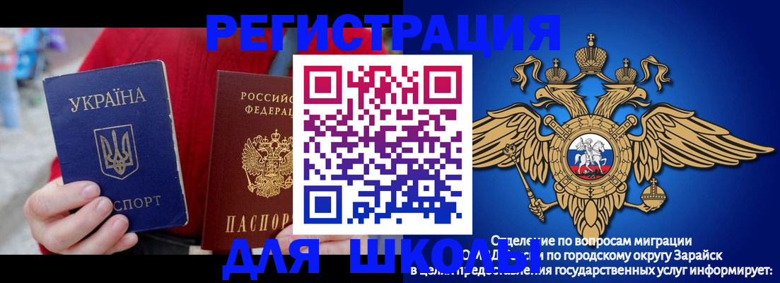 найти адрес прописки в Кировграде